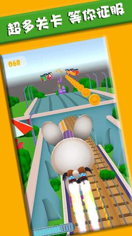 小小跑酷专家  v1.0.3图3