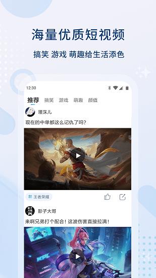 影视大全电视剧免费版全免费观看  v5.1.9图3