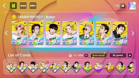 Rhythm  v2.3.4图3
