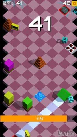 向左转向右转  v1.0.7图1