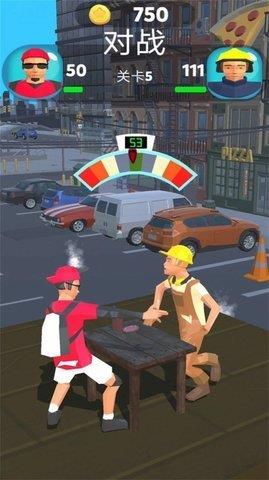 打脸小分队  v1.0图3