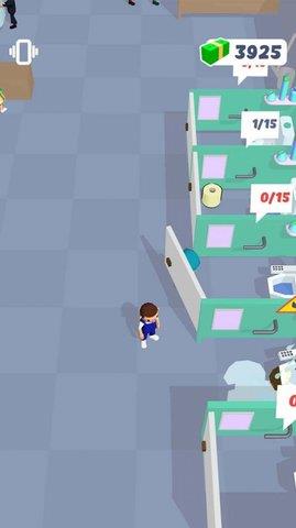 我的生活  v1.0.0图3