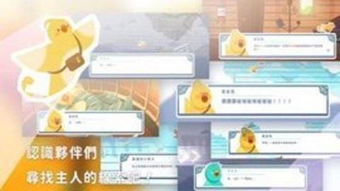高音鸟记号  v22图3