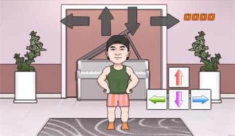 全民炫舞时代  v1.00图2