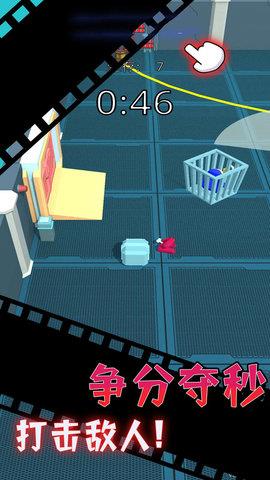 外太空捉迷藏  v0.8图2
