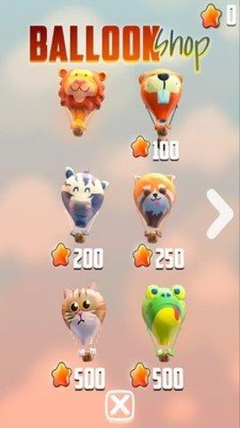 上升动物气球  v2.0.3图1