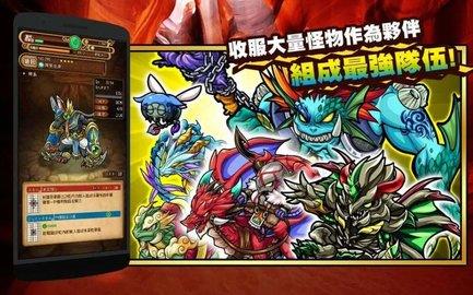 波可龙迷宫