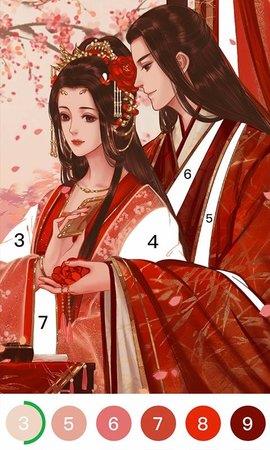 乐涂数字填色  v2.61.31图1
