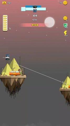 特工先生3D  v1.0.0图1
