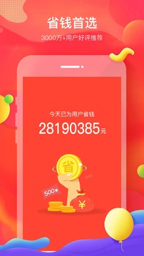初糖  vct.201811192114图2