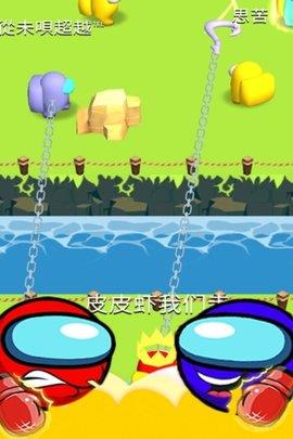 魔法部落战  v1.1.0图3
