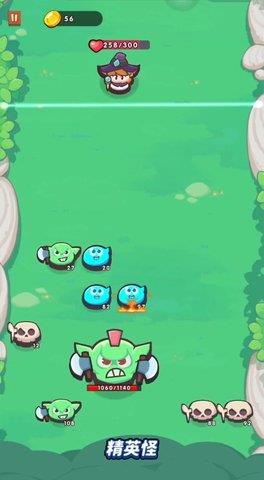 轻松弹一弹  v1.0.0图1