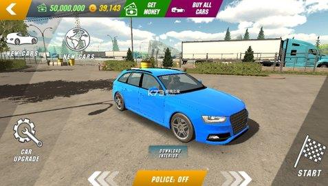 手动挡停车场最新版  v4.8.8.3图2