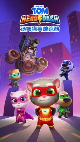 Talking  v3.1.1.261图2