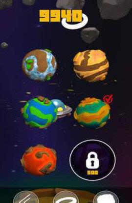 UFO障碍赛  v1.0.6图1
