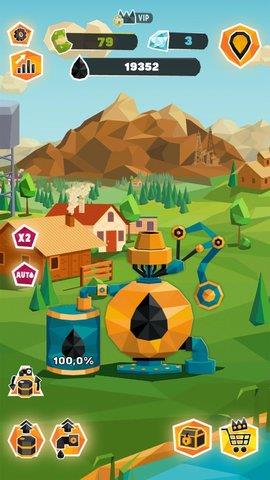 Turmoil  v3.0.47图1