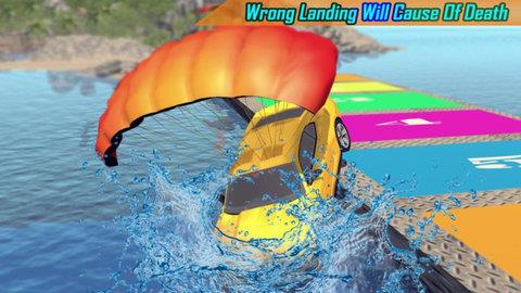 降落伞汽车  v1.7图3