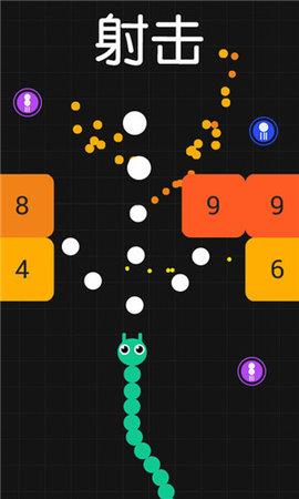 球球与白块最新版  v1.2.0图1