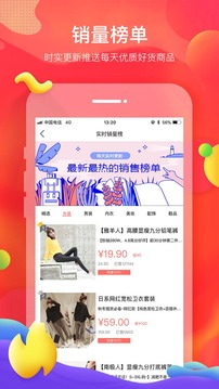 初糖  vct.201811192114图1