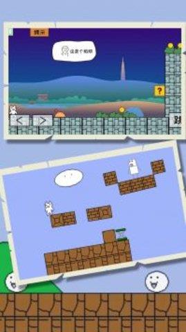 跳跃的生存线  v1.0.1图1