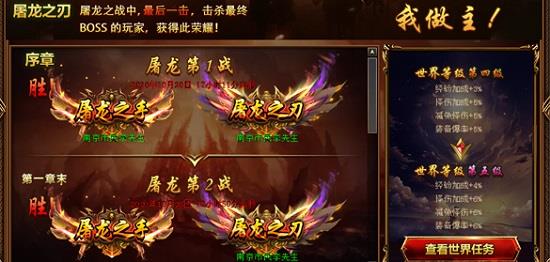 51星变手机版