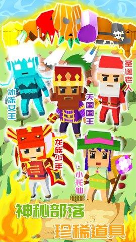 迷你建造城市  v1.0图2