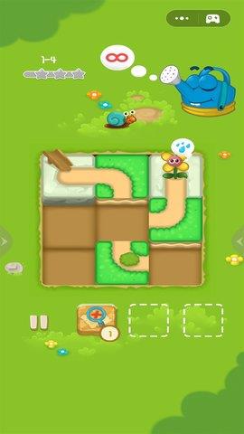 水上迷宫  v1.0.1图3