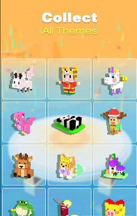 火焰方块  v1.2图1