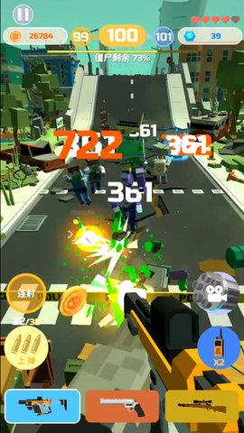 僵尸VS射手  v1.1.9图3