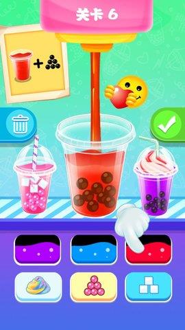 奶茶也疯狂  v1.0.0图2