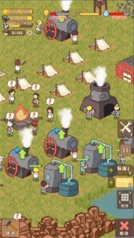 迷你营地  v1.5图2