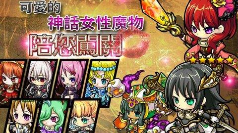波可龙迷宫  v3.3.1图2