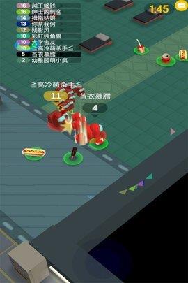 流行战争大作战  v1.1.0图3