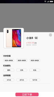 麦粒儿