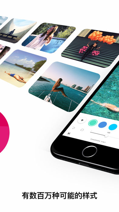 infltr  v5.0.16图3