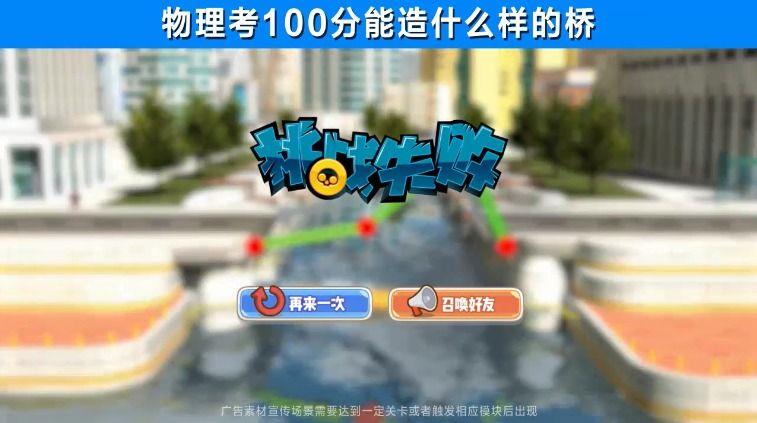 老司机带飞  v1.0.1图2