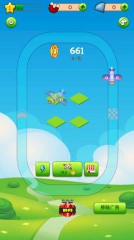 Merge  v1.0图3
