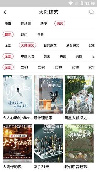 1090yscom2影视