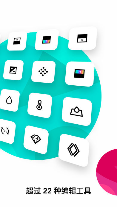 infltr  v5.0.16图5
