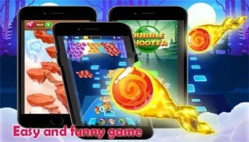 Monkey  v1.0图3
