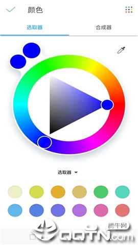 乐优彩涂  v2.5.9图3