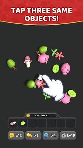 Match  v1.0.0图3