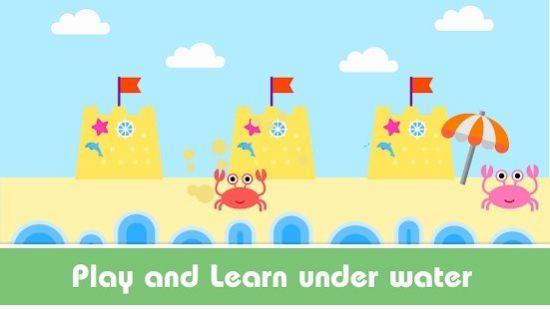 Kids  v0.3图3