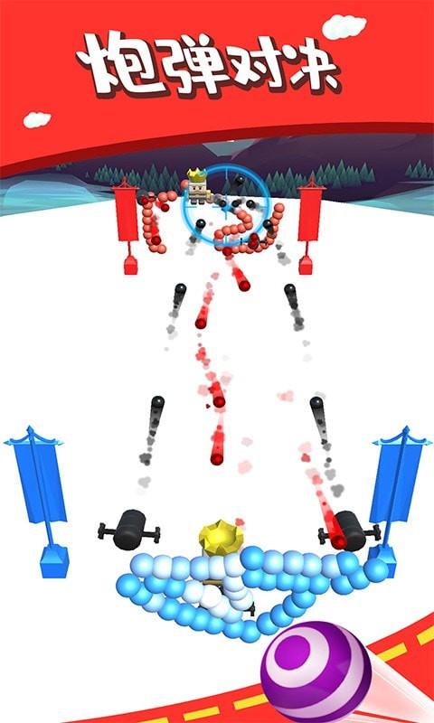 画炮对决  v1.1图2