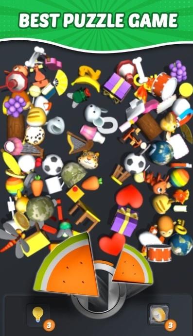 匹配道具  v1.5.5图2