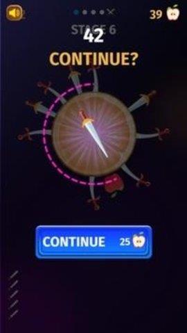 Knife  v1.0.0图2