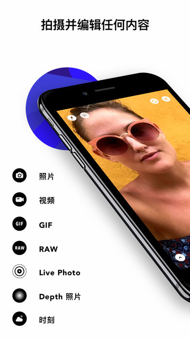infltr  v5.0.16图1