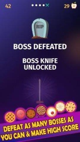 Knife