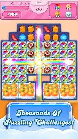 Candy  v1.0.1图2