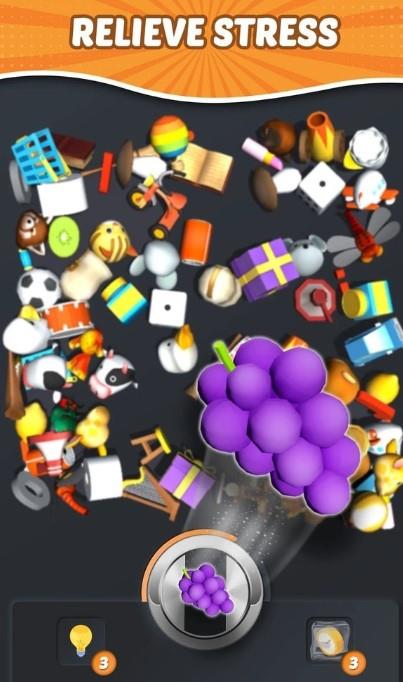 匹配道具  v1.5.5图1